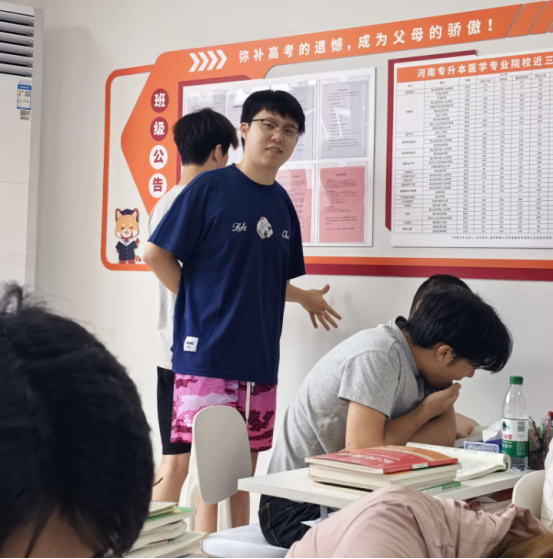 好大夫专升本高分学员