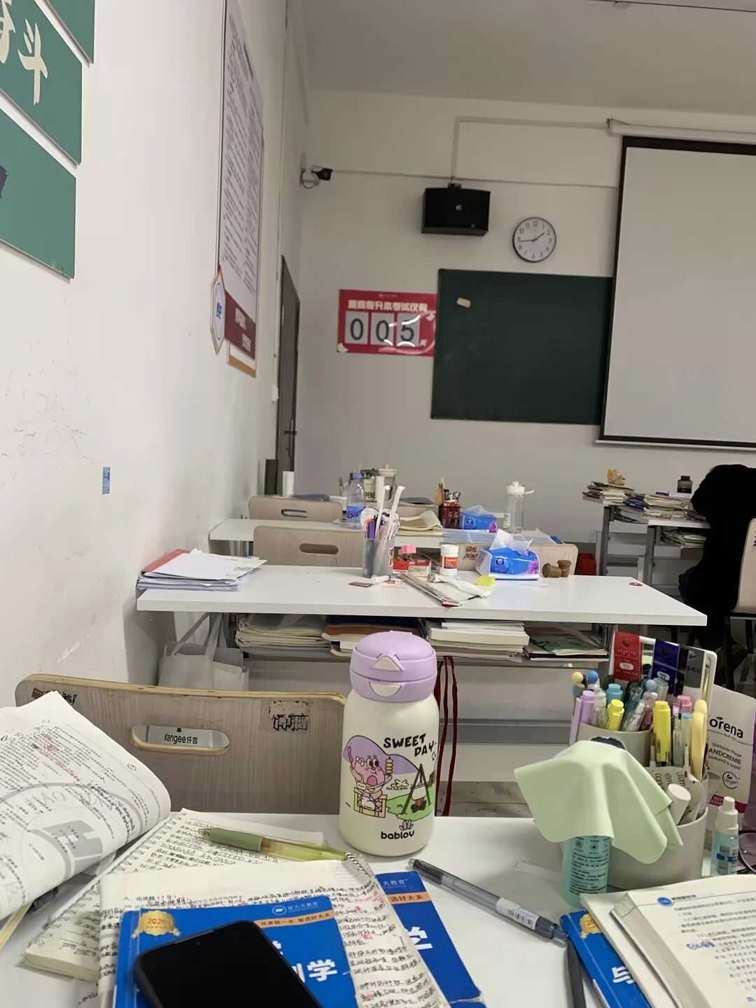好大夫专升本高分学员