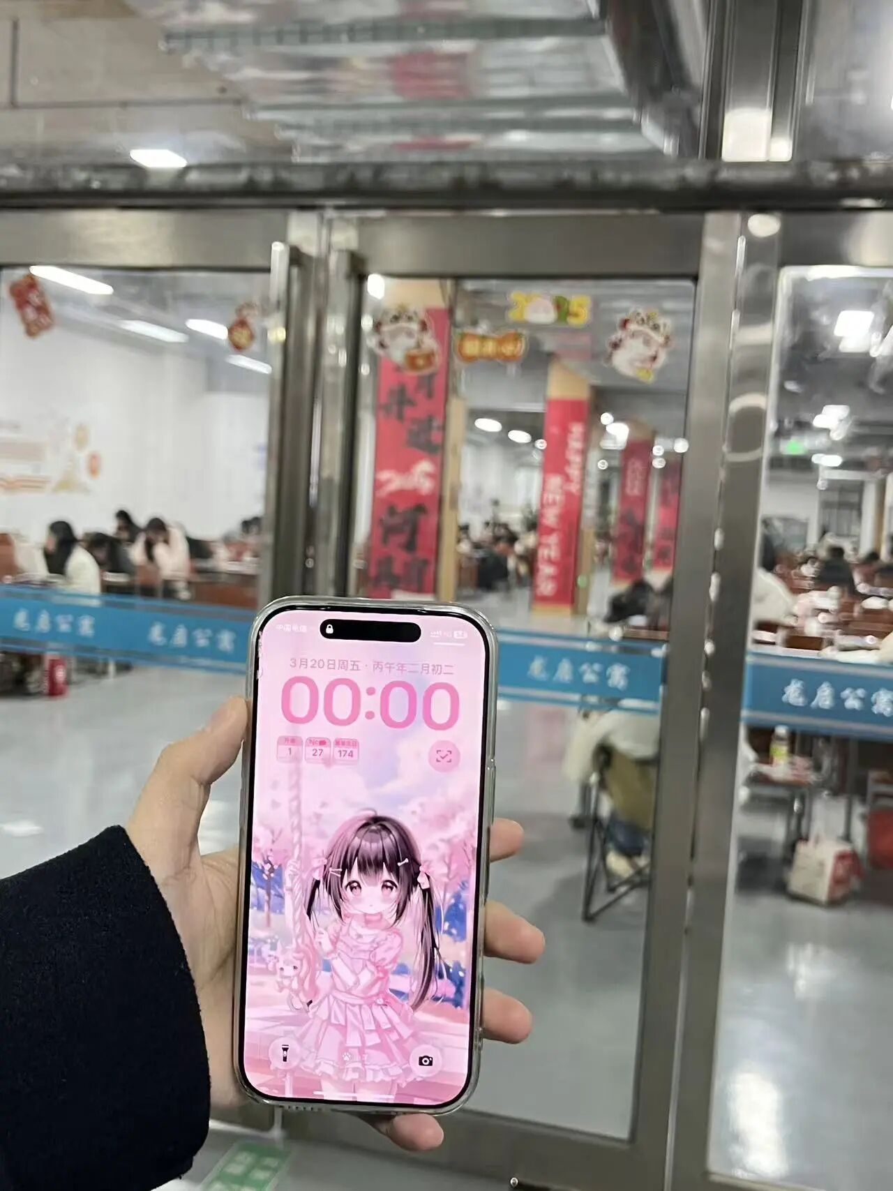 好大夫专升本高分学员