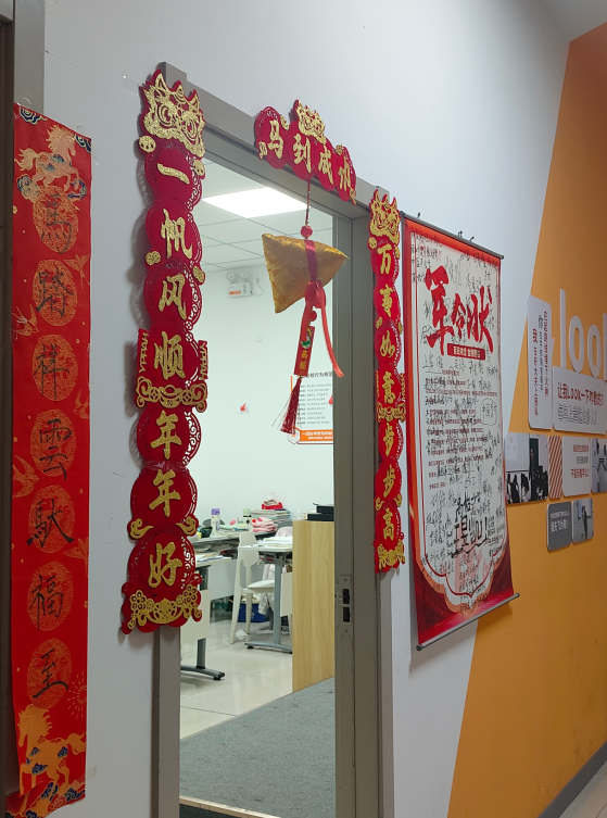好大夫专升本高分学员