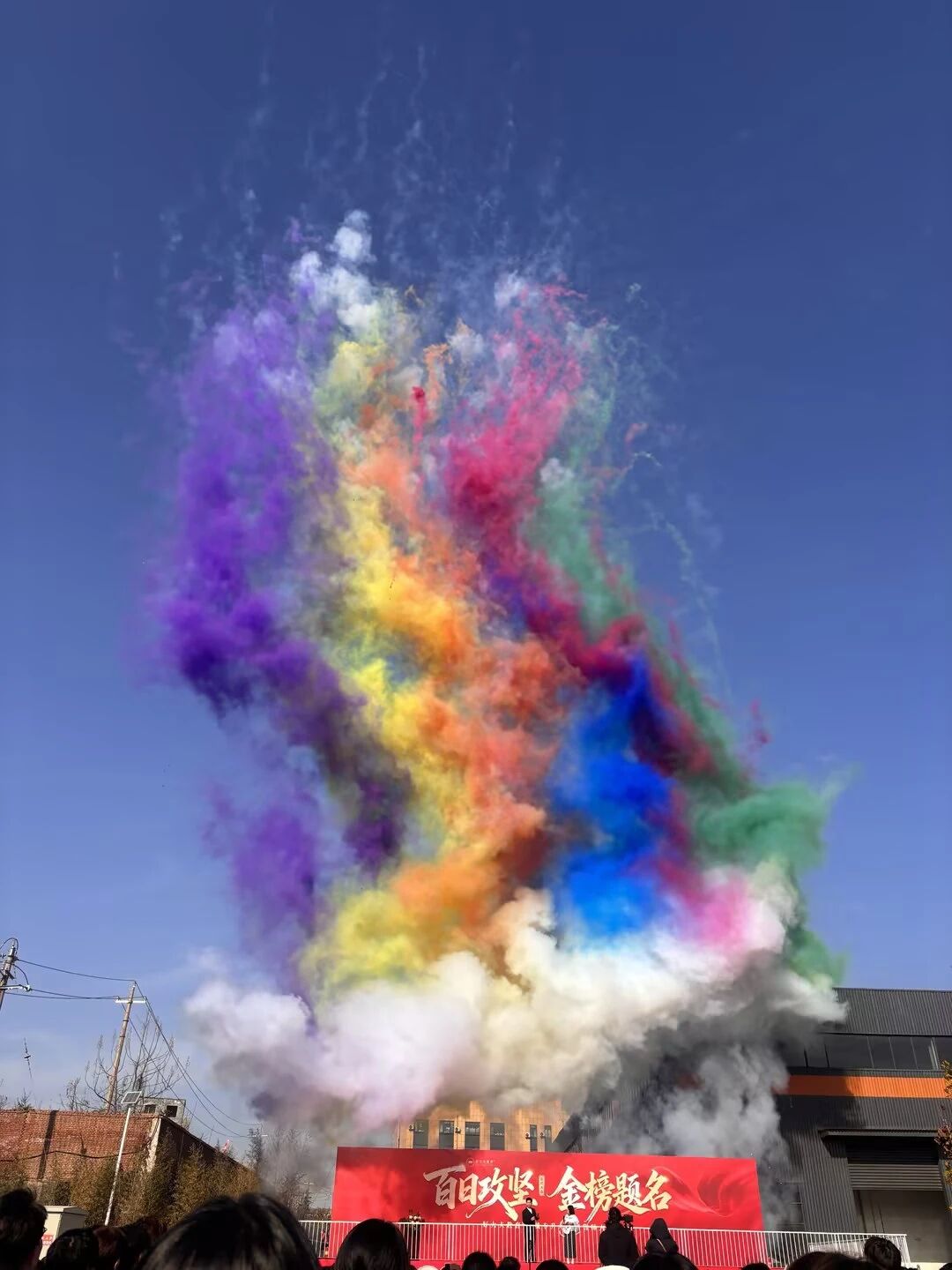 好大夫专升本高分学员