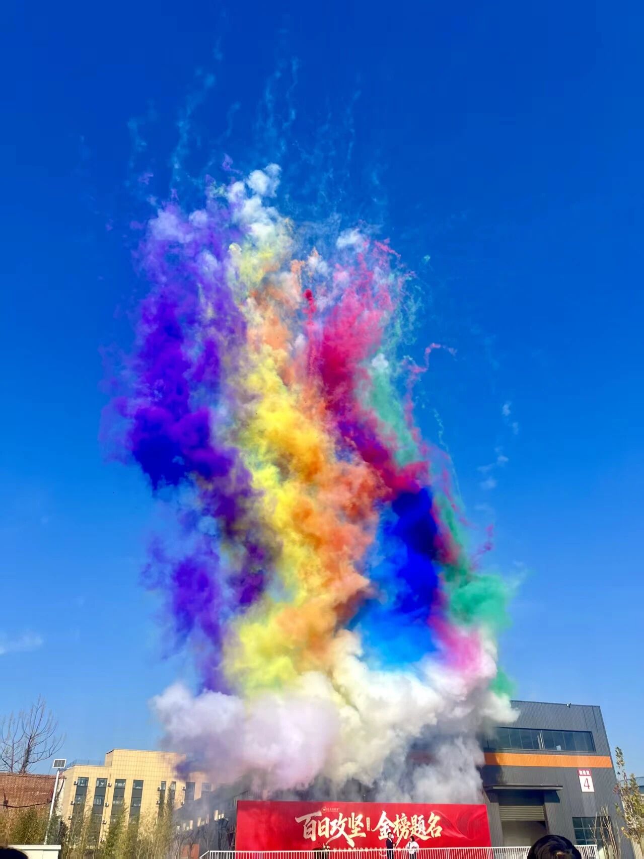 好大夫专升本高分学员