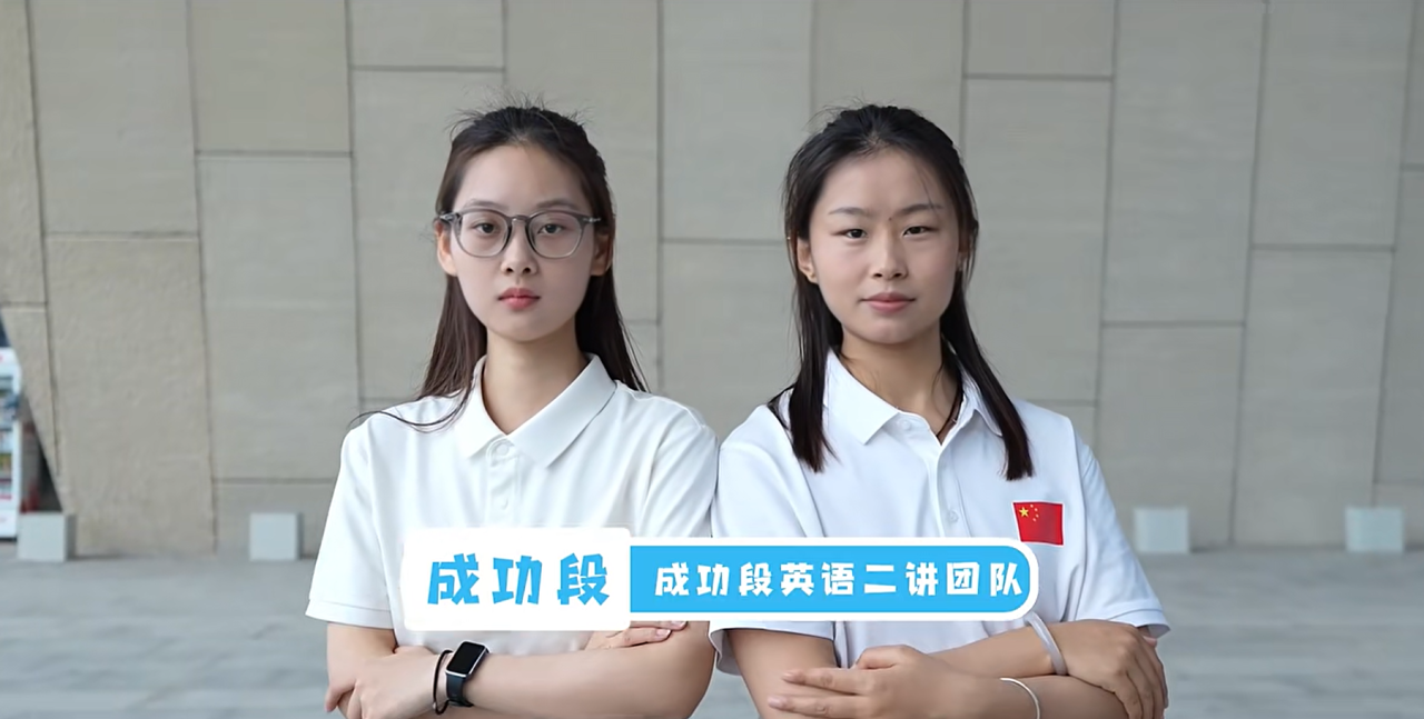 好大夫专升本高分学员