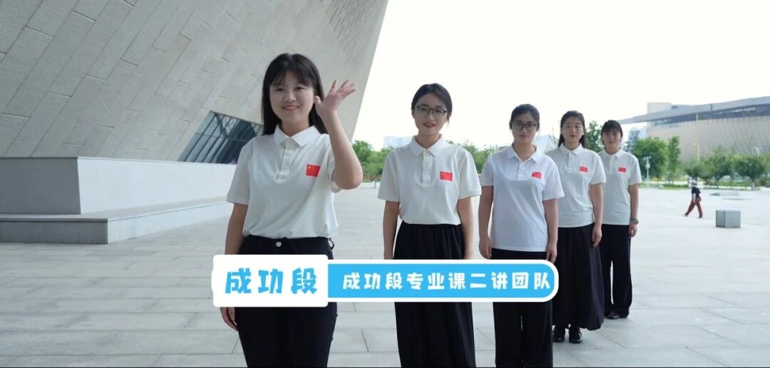好大夫专升本高分学员