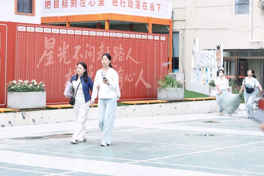 好大夫教育