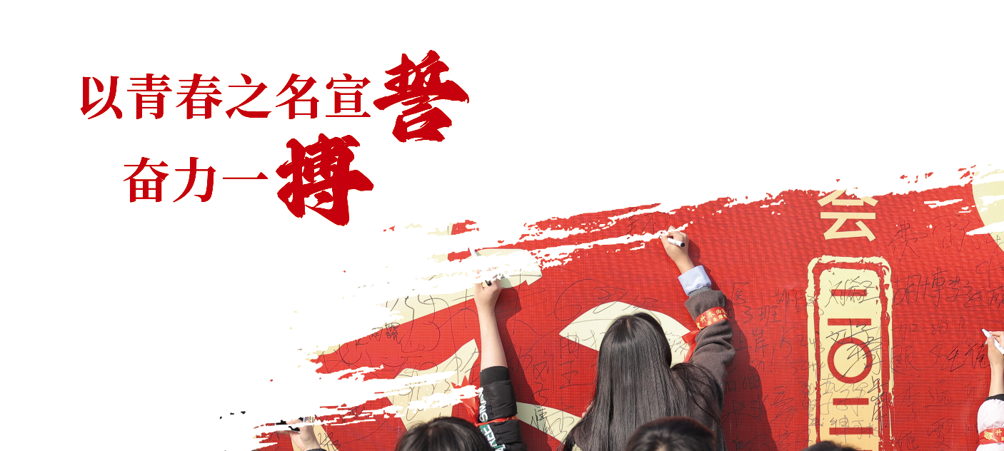 好大夫教育