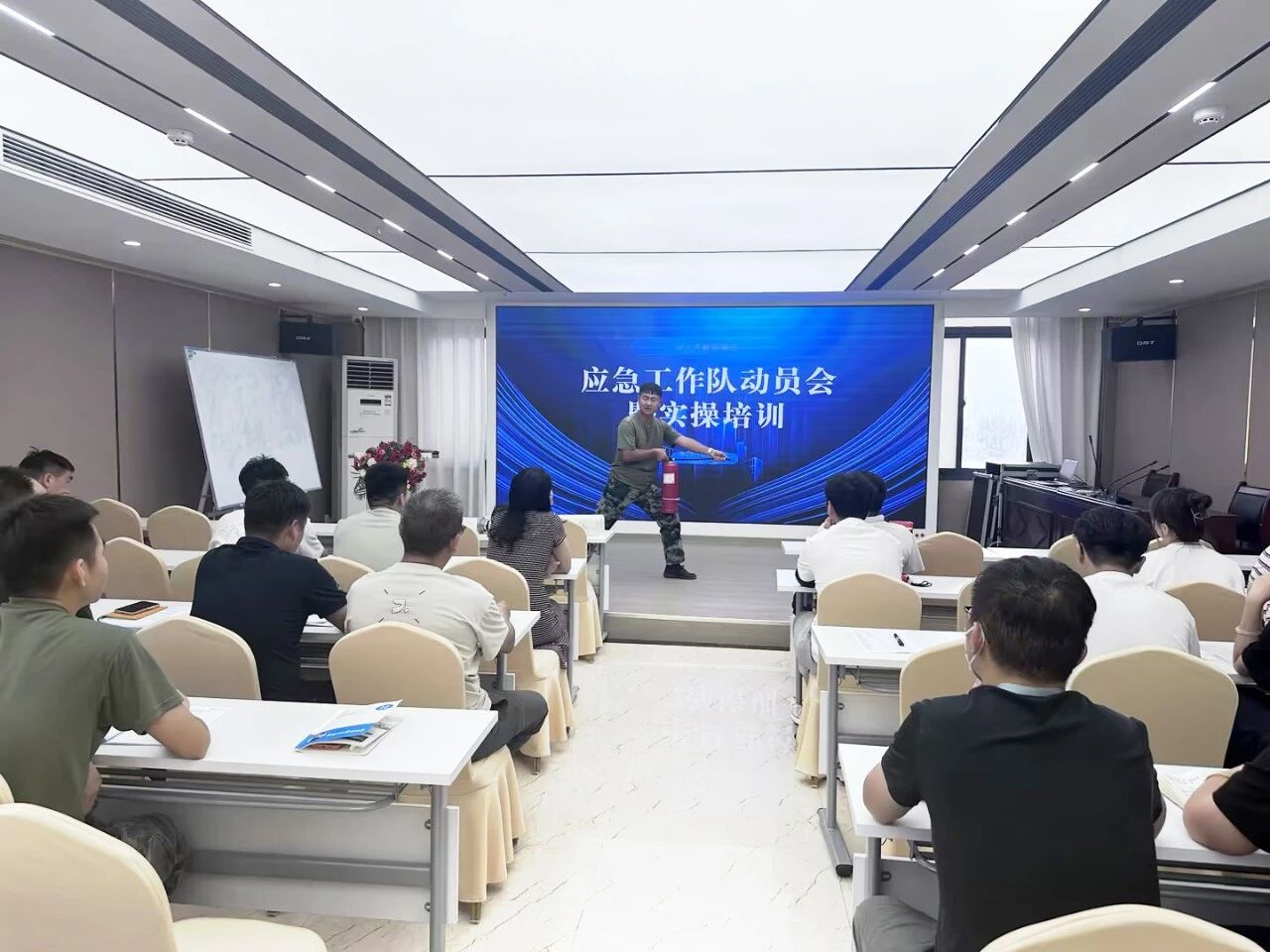 好大夫教育