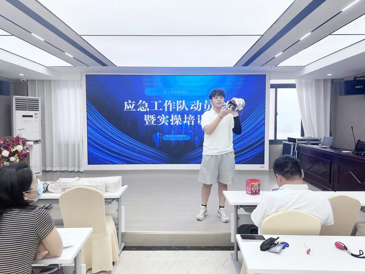 好大夫教育