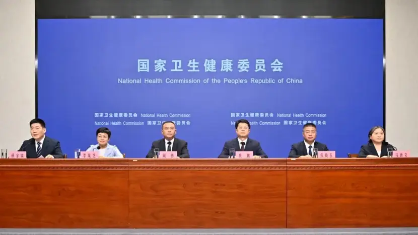 好大夫教育