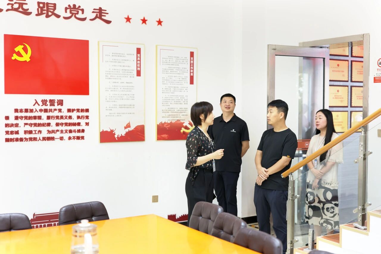 好大夫教育