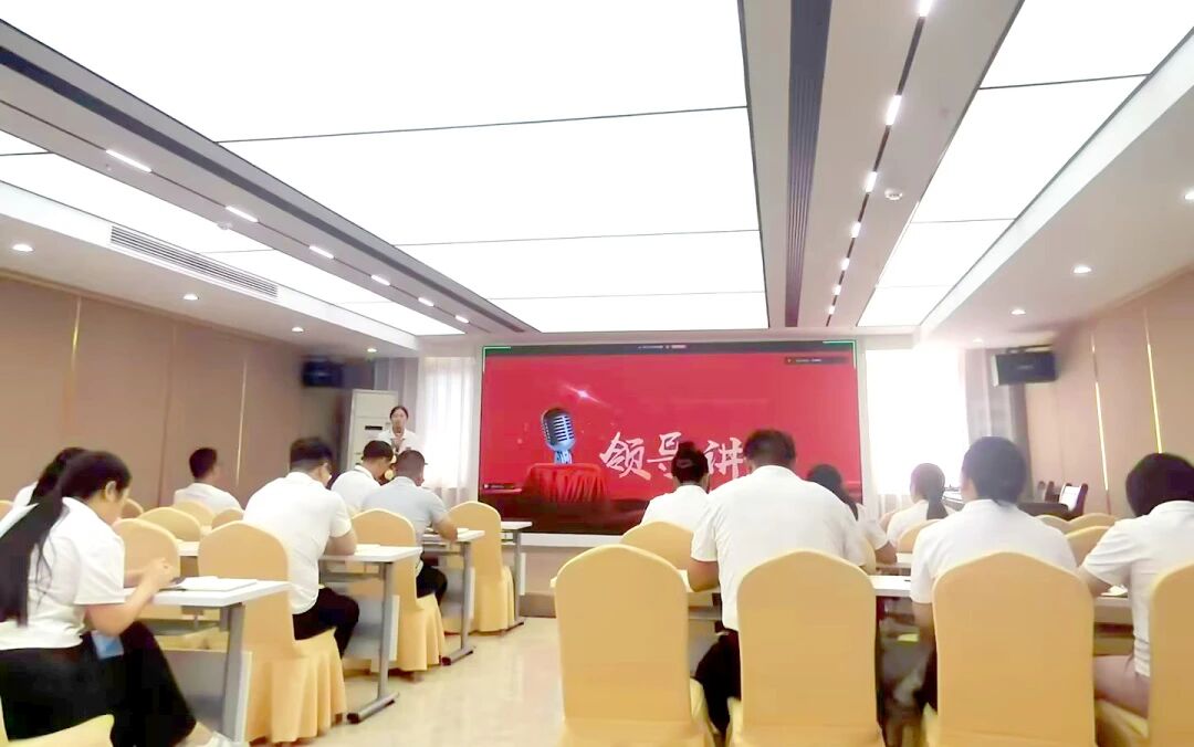 好大夫教育