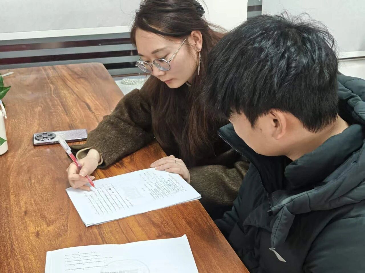 好大夫教育