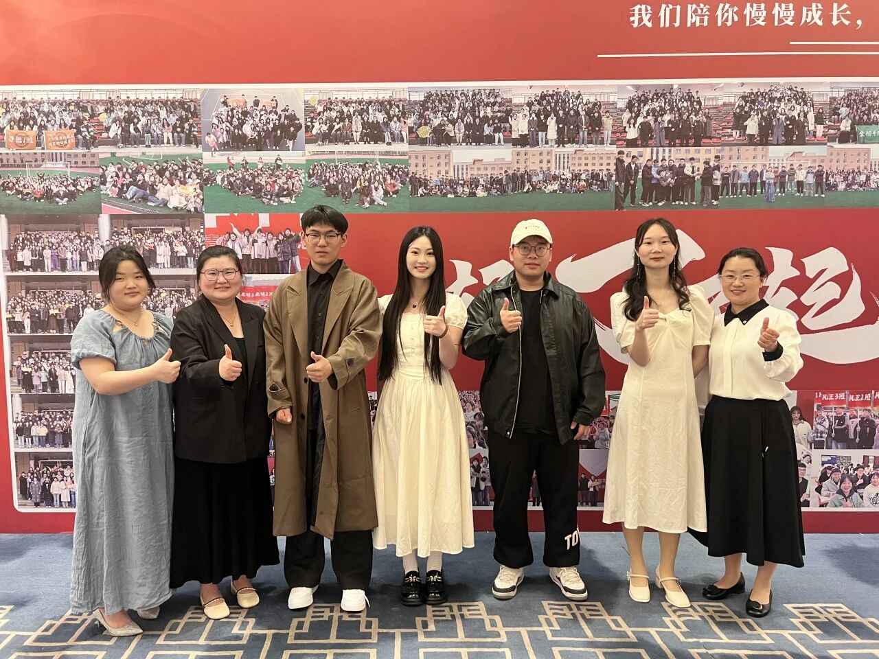 好大夫教育