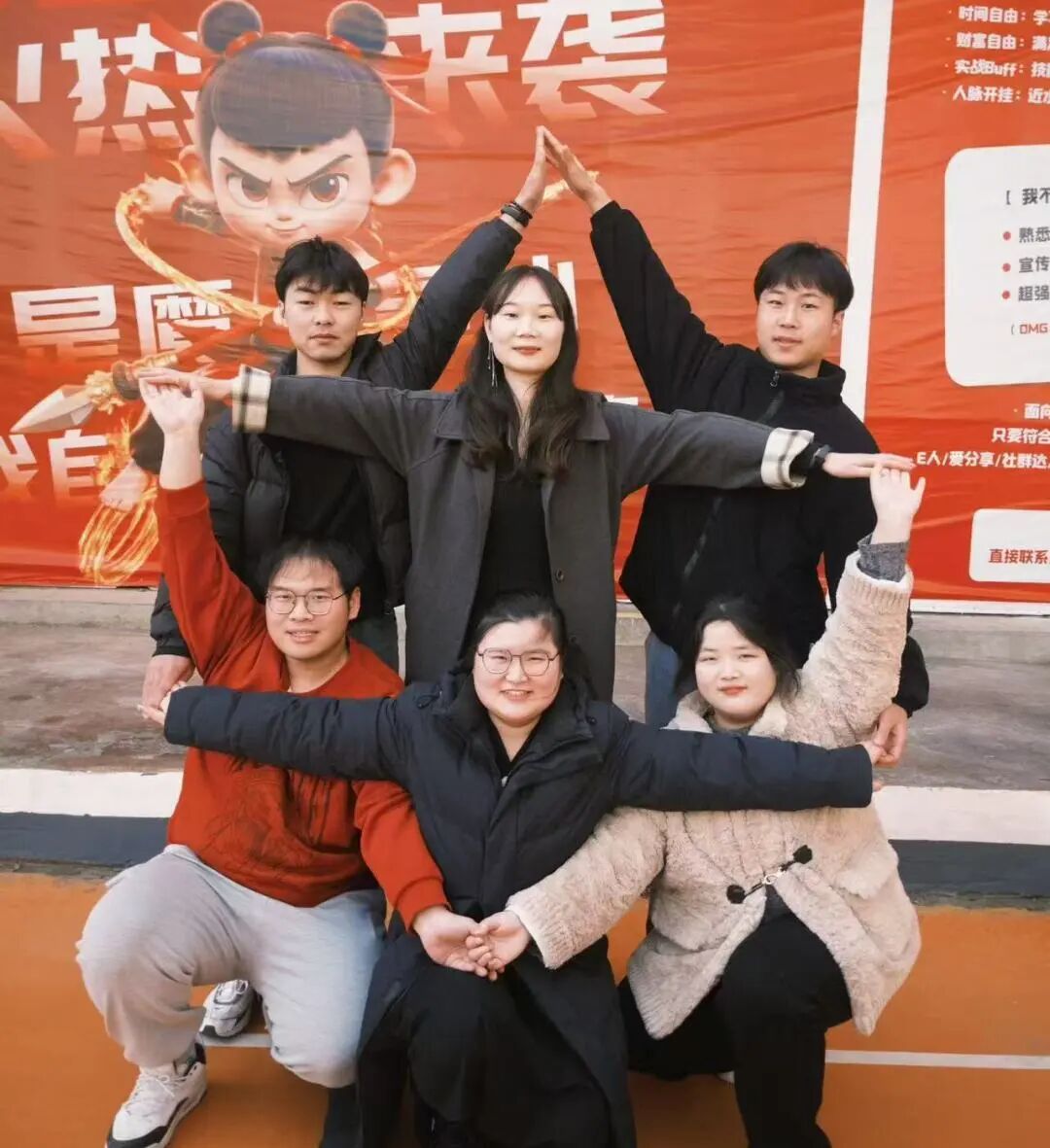 好大夫教育