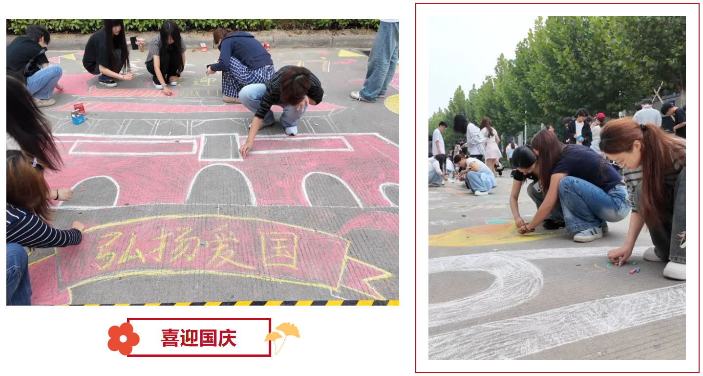 好大夫教育