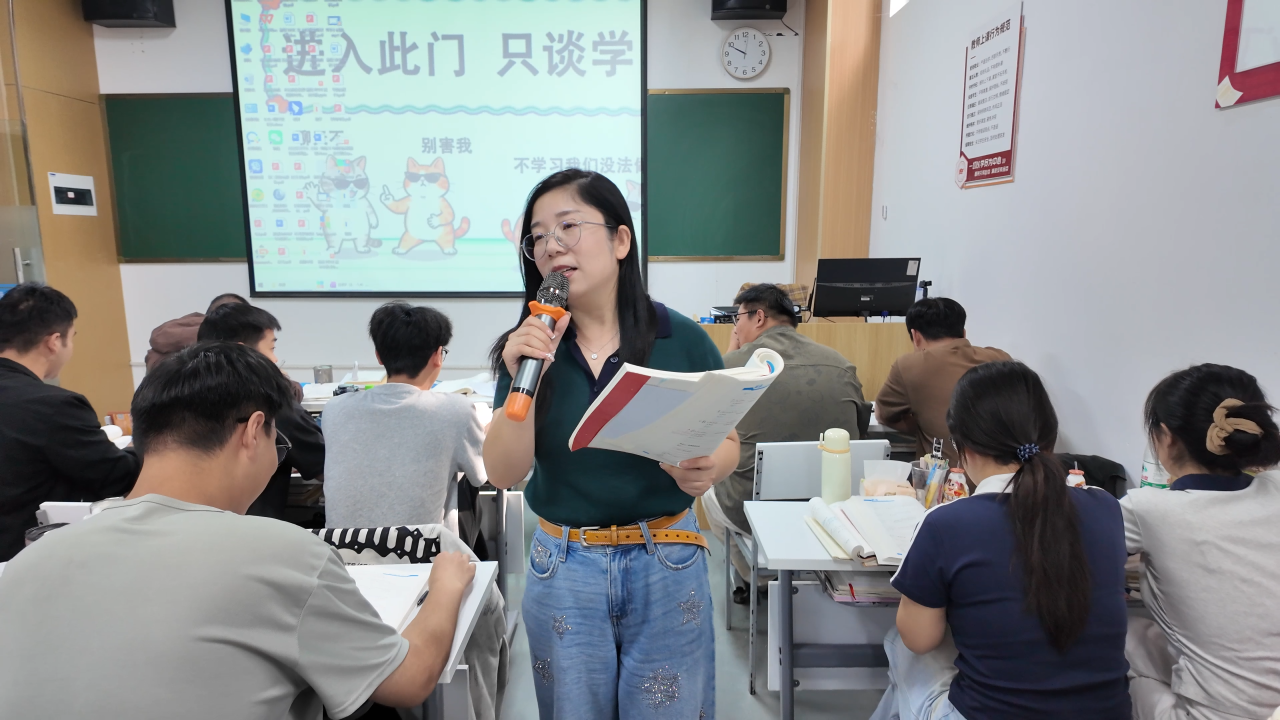 好大夫教育