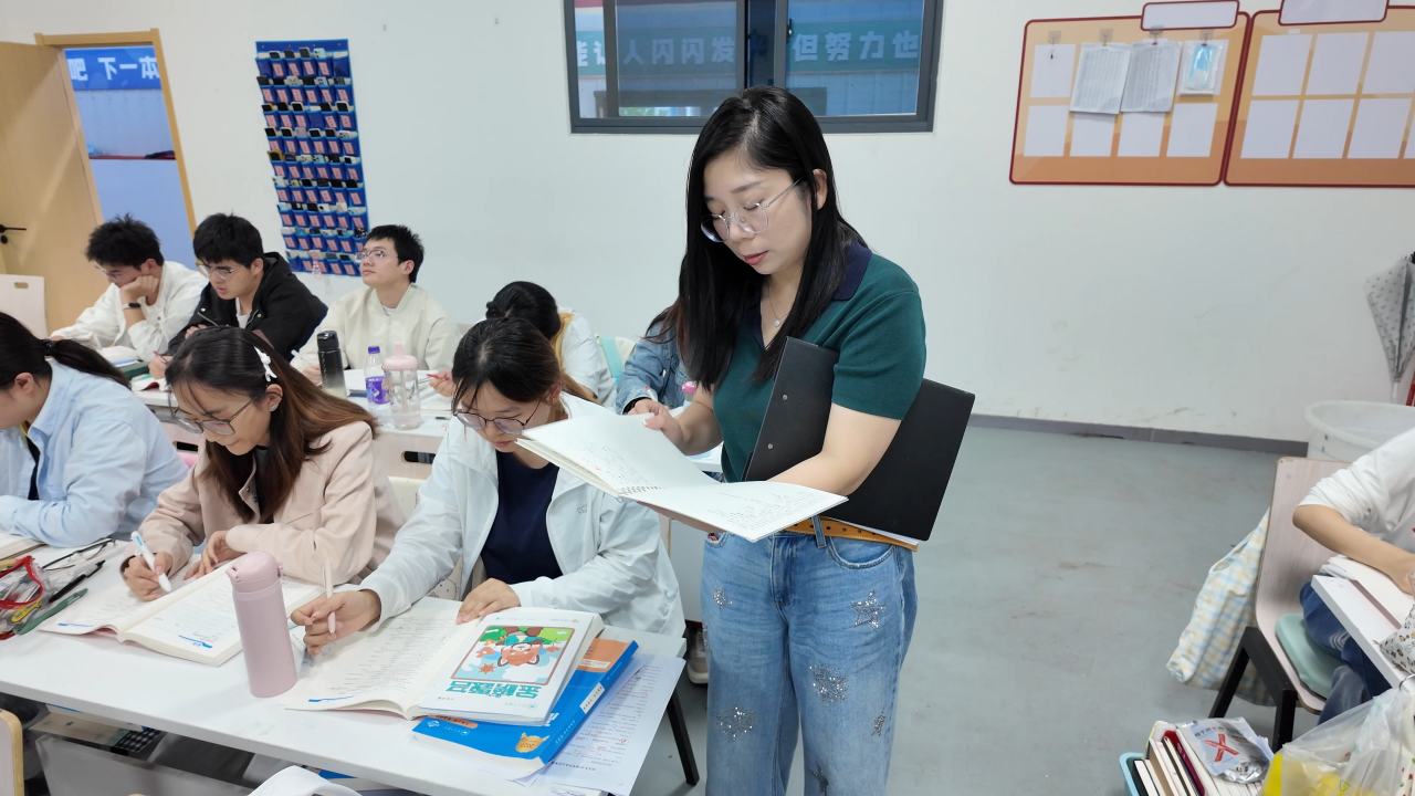 好大夫教育