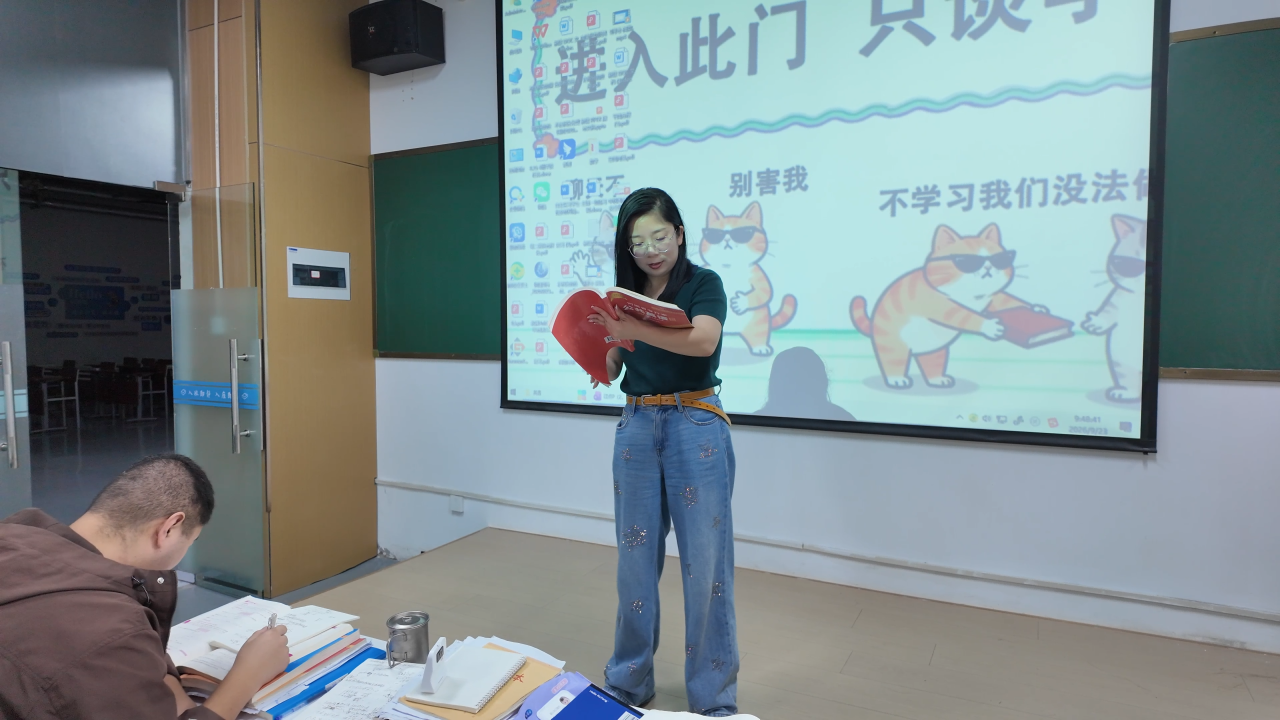 好大夫教育