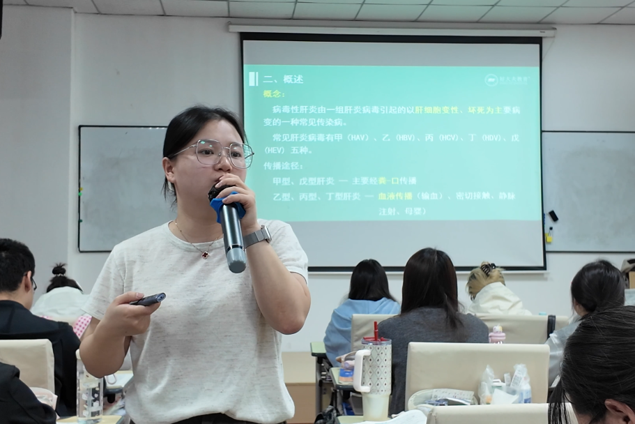好大夫教育