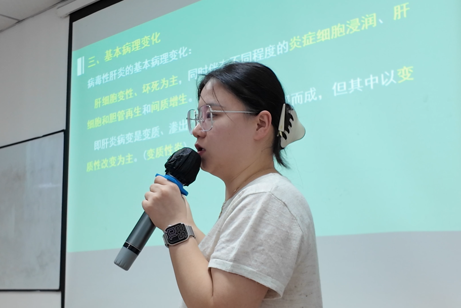 好大夫教育