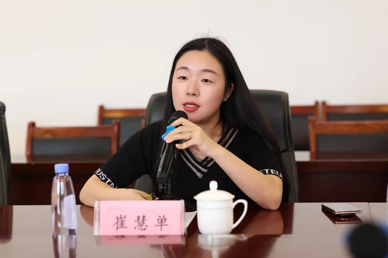 好大夫教育