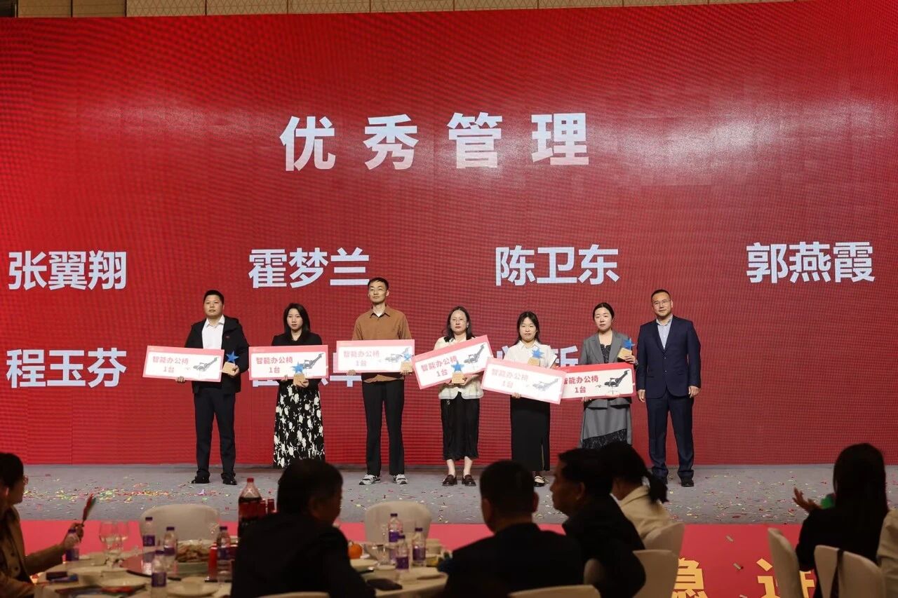 好大夫教育
