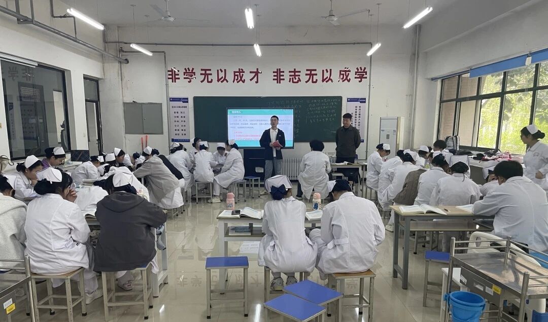 好大夫教育
