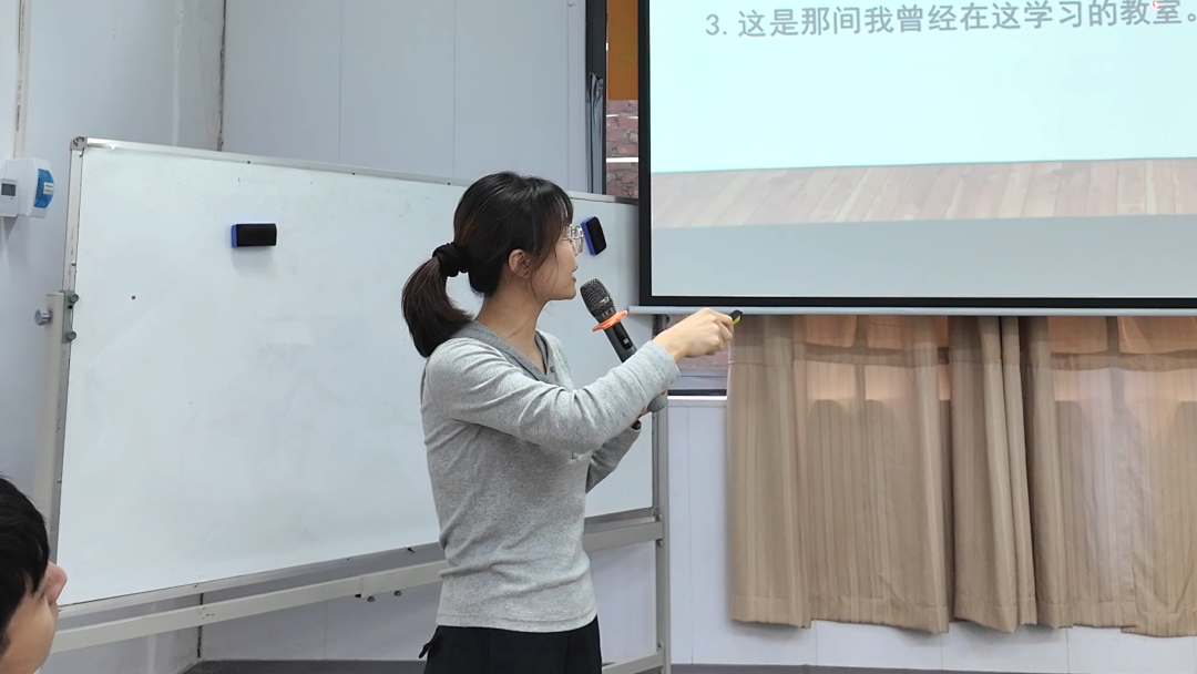 好大夫教育