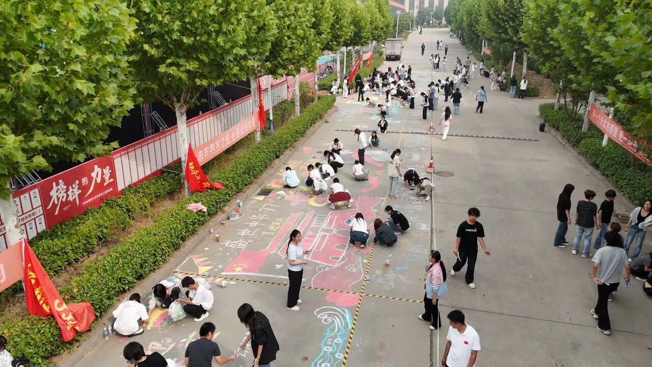好大夫对口升学