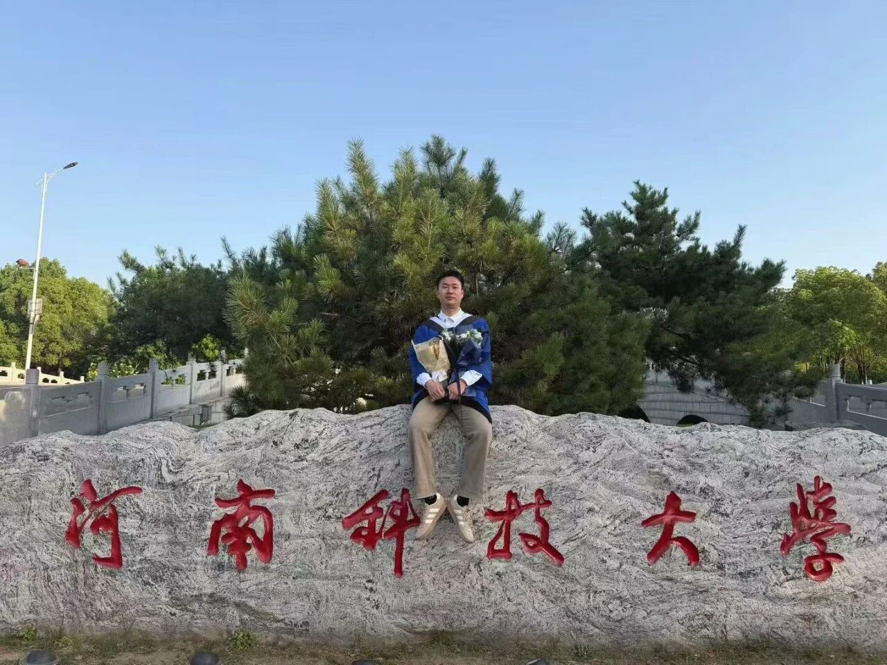 好大夫教育优秀学员