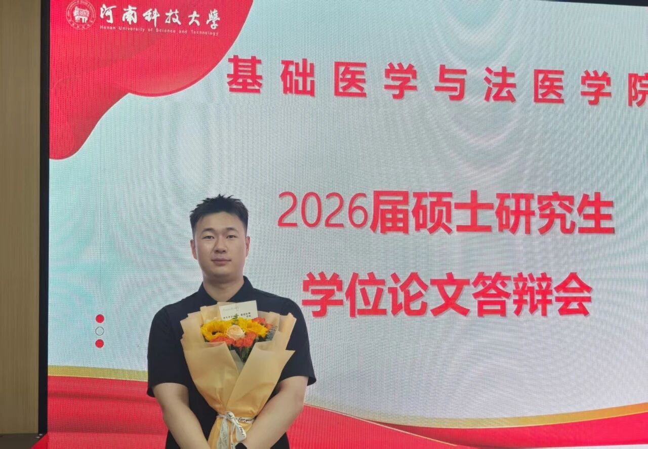 好大夫教育优秀学员