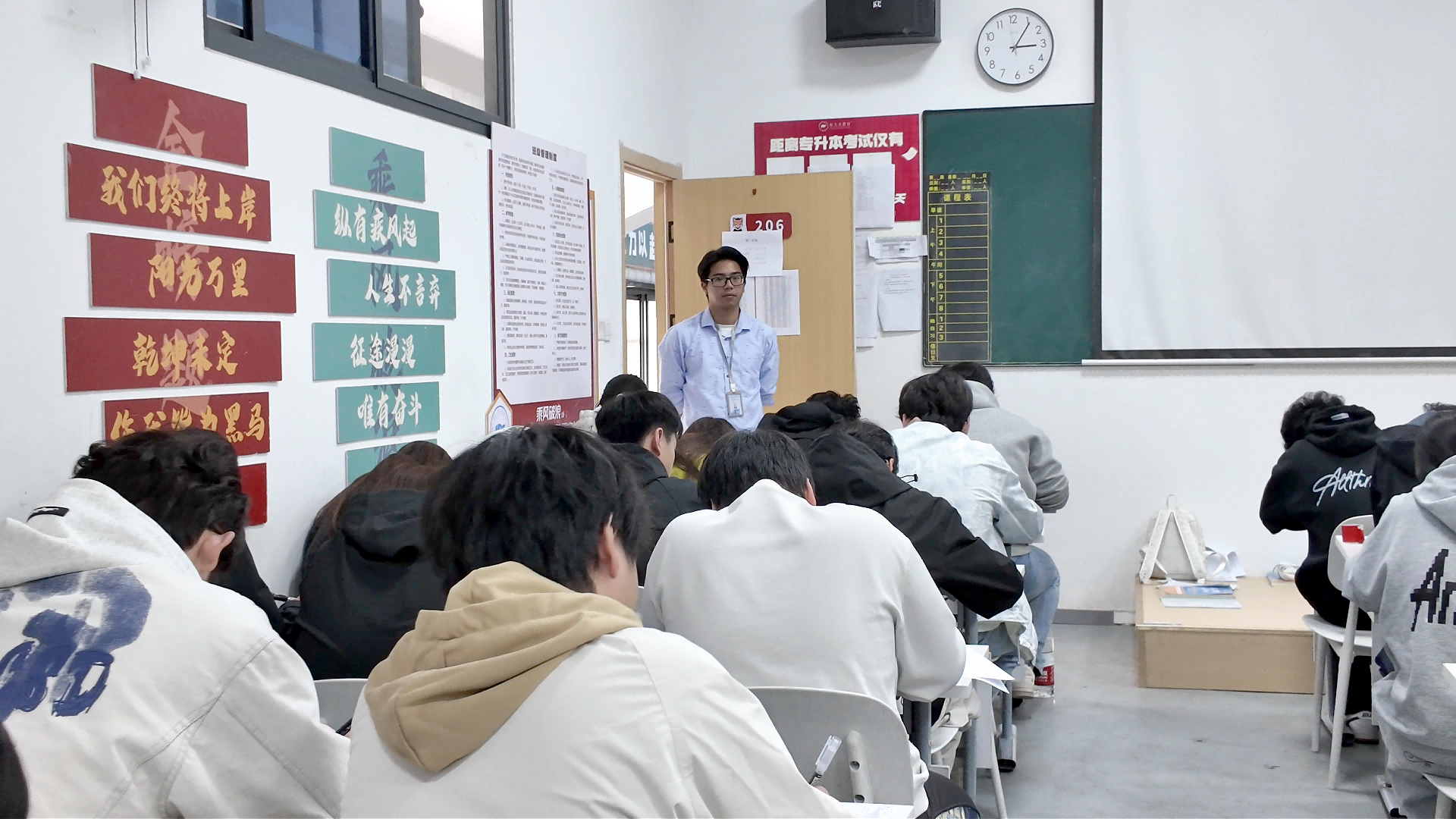 好大夫对口升学