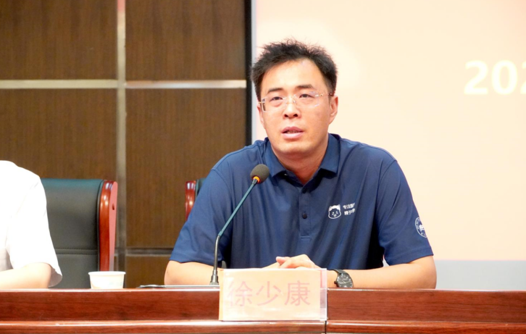 好大夫教育西学中