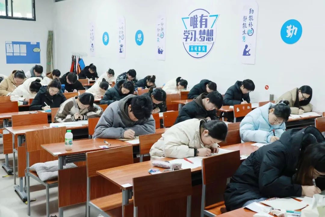 益学专升本阶段考试