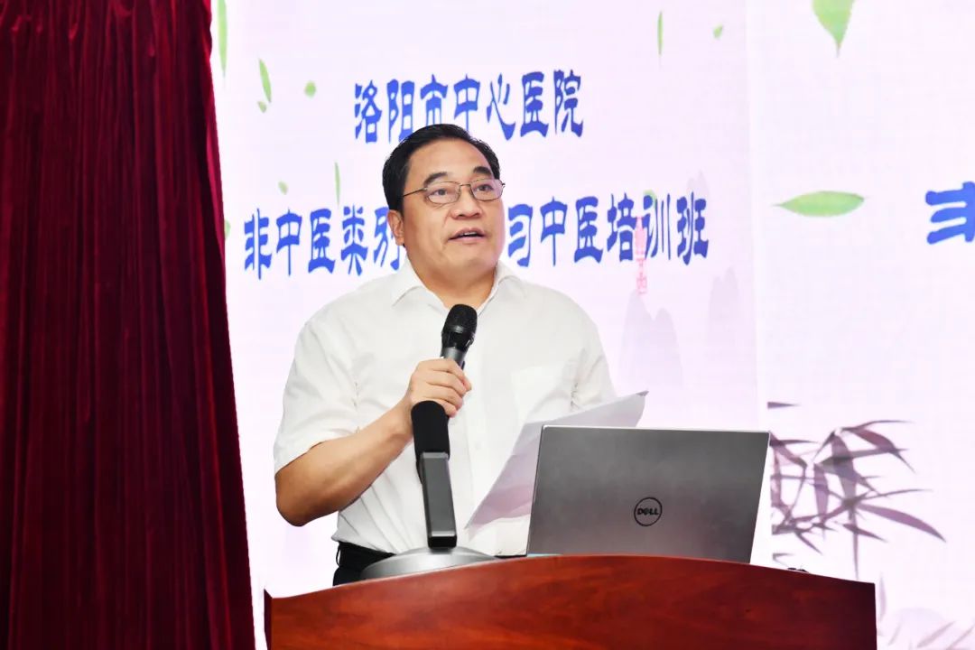 好大夫教育西学中